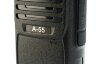 Радиостанция портативная Аргут А-55 VHF