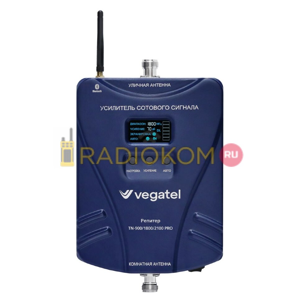 Репитер VEGATEL TN-900/1800/2100 PRO